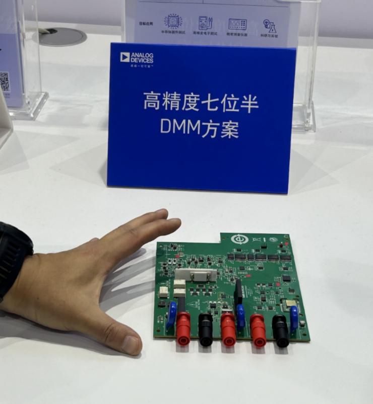 賦能汽車、工業(yè)和測試領(lǐng)域全面智能化，ADI于2025慕尼黑上海電子展“秀肌肉”