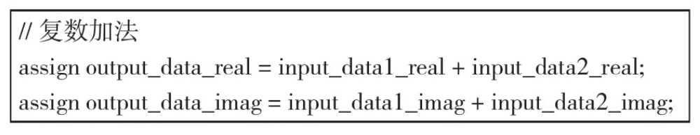 基于FPGA可以實(shí)現(xiàn)高性能數(shù)字信號處理器？如何實(shí)現(xiàn)？！