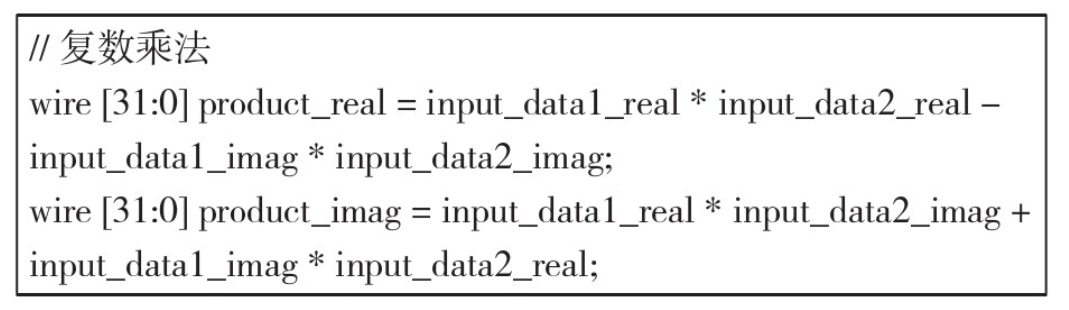 基于FPGA可以實(shí)現(xiàn)高性能數(shù)字信號處理器？如何實(shí)現(xiàn)？！