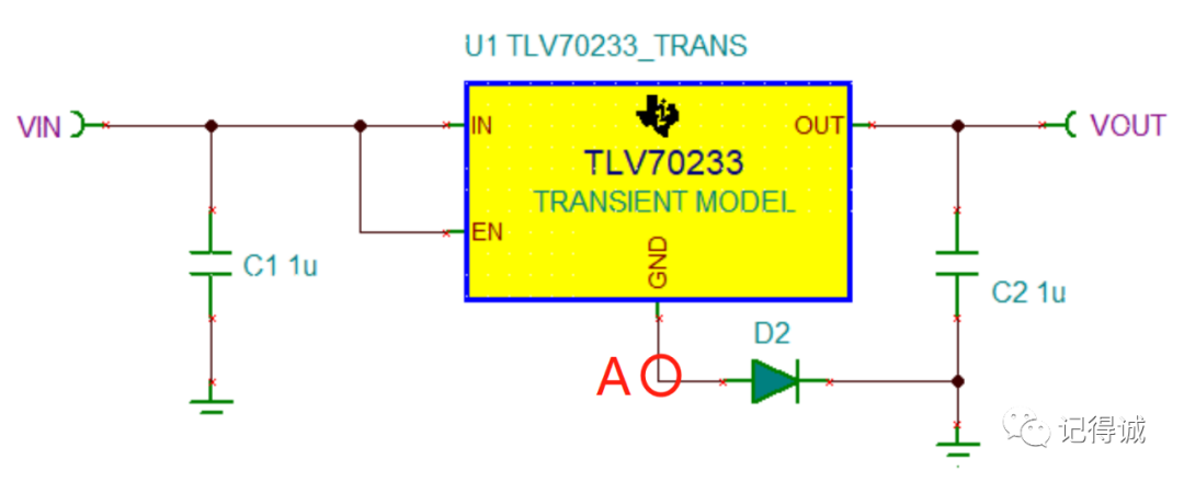 二極管在LDO電路中的常見(jiàn)設(shè)計(jì)分享，個(gè)個(gè)含電路圖