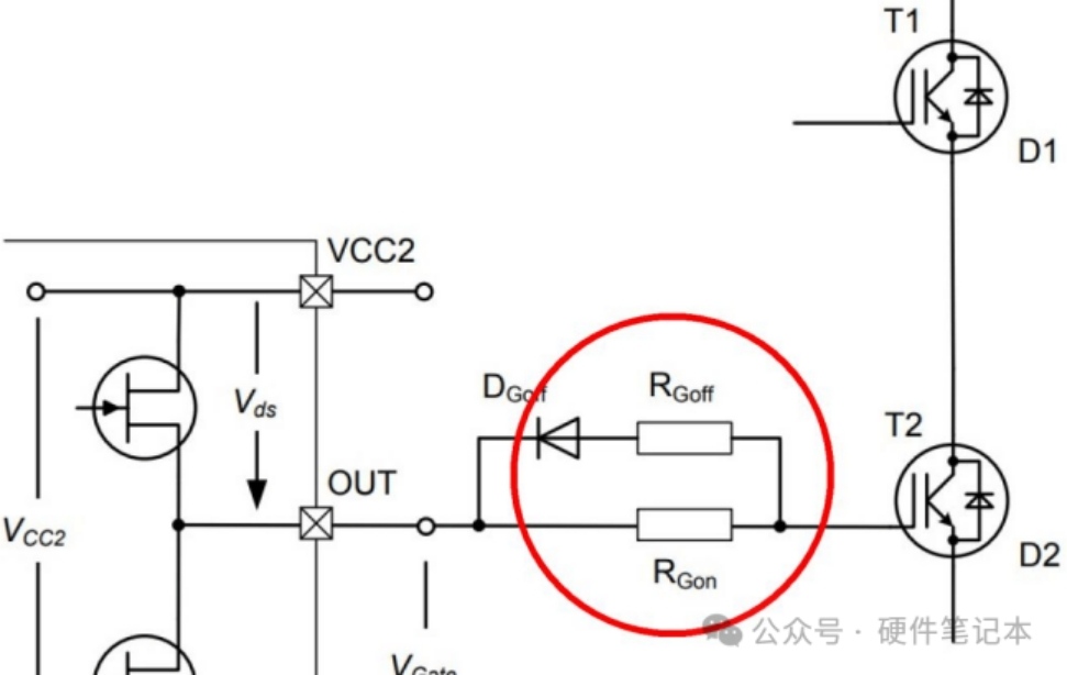 一步步解讀MOS管加電阻的原理（超多原理圖、分析圖）