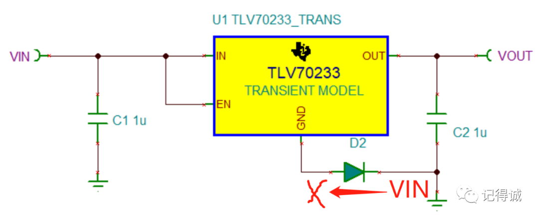 二極管在LDO電路中的常見(jiàn)設(shè)計(jì)分享，個(gè)個(gè)含電路圖