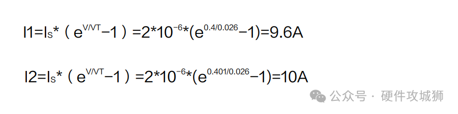 從公式推導看，為什么不建議肖特基并聯使用