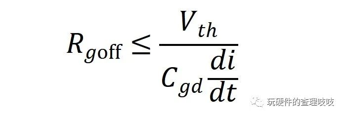 MOS驅(qū)動電路的參數(shù)都是如何計算的？