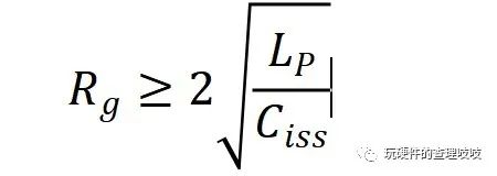 MOS驅(qū)動電路的參數(shù)都是如何計算的？