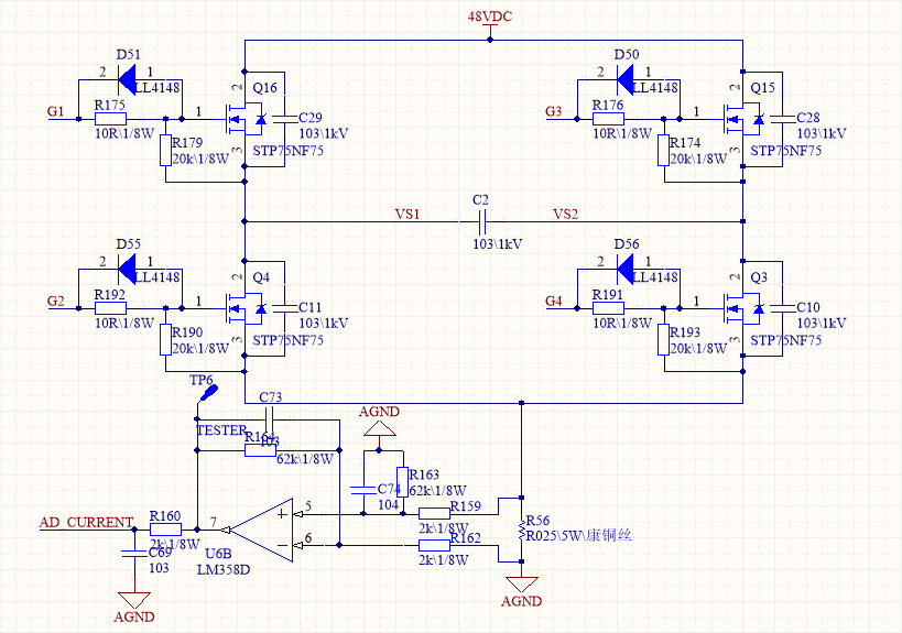 MOS 管工作原理是什么？MOS管如何使用（含電路圖）