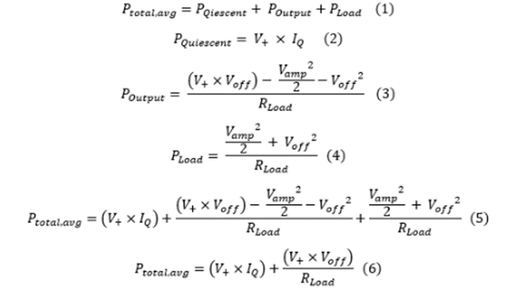 這2種運(yùn)算放大器電路你見過嗎？運(yùn)算放大器電路損耗分析！