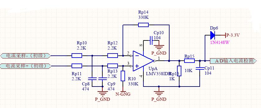 差分放大電路有哪些實(shí)用電路？差分放大電路抑制零漂的原理是什么？