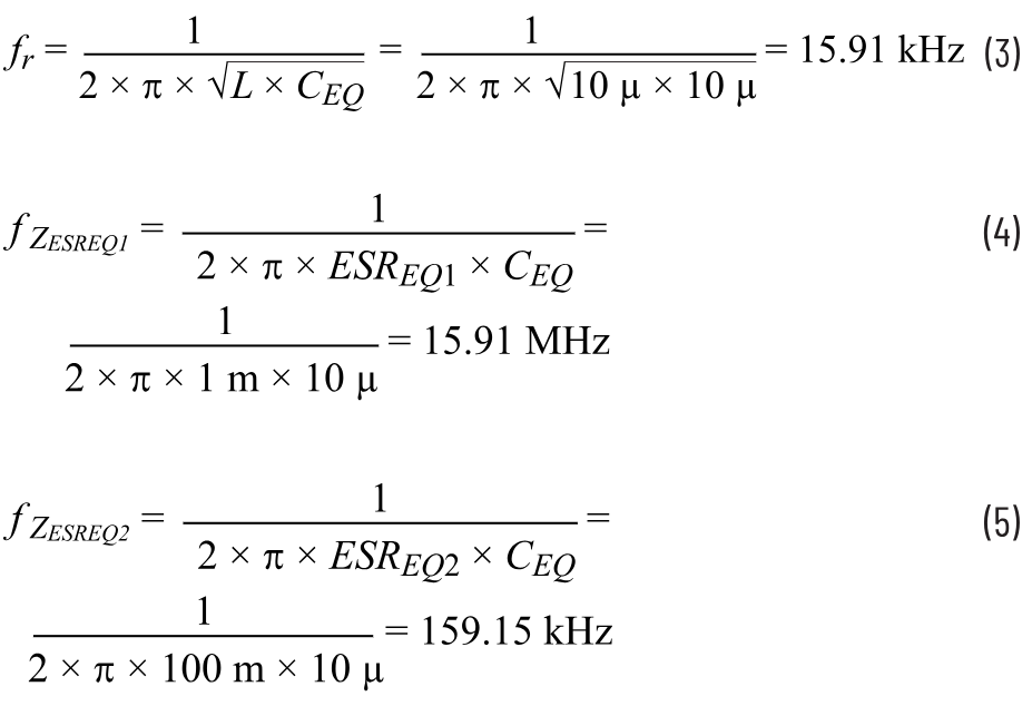 功率級(jí)LC濾波器架構(gòu)/頻率行為分析！LC濾波器截止頻率分析