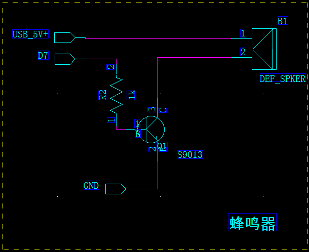 基于三極管的有趣設(shè)計有哪些？三極管輸出特征曲線解讀