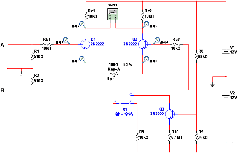 差動放大電路工作原理是什么？差動放大電路靜態(tài)工作點分析
