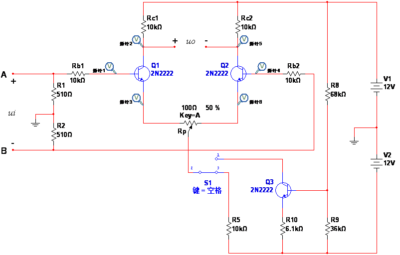 差動(dòng)放大電路結(jié)構(gòu)了解嗎？差動(dòng)放大電路性能、特點(diǎn)解讀