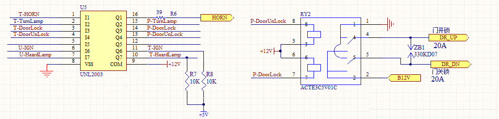 怎么設計一個較好的電路驅(qū)動繼電器？繼電器特性分析！