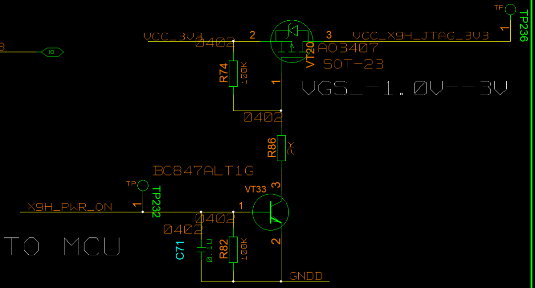 如何用BJT驅動NMOS？含使用實例
