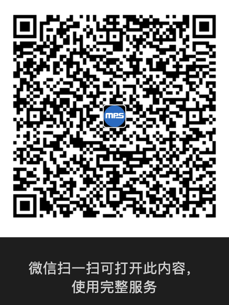 2025 慕展回顧 | MPS展會(huì)資料一鍵下載！