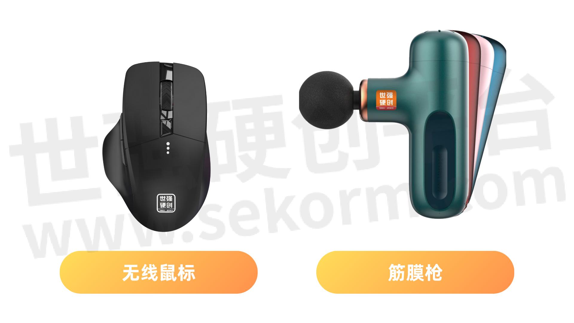 立即報(bào)名2025 汽車電子新技術(shù)研討會(huì)，聚焦高效能 48V 系統(tǒng)、熱設(shè)計(jì)＆車規(guī)材料方案、國(guó)產(chǎn)車規(guī)芯片等新產(chǎn)品新技術(shù)