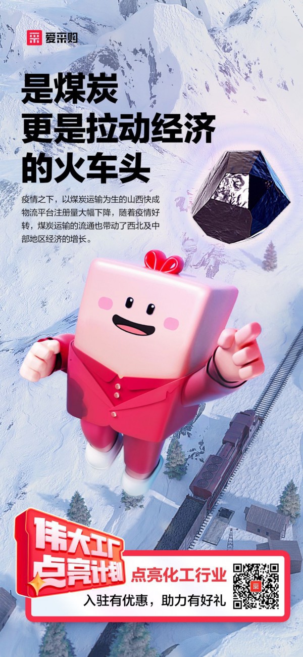 5個故事，讓我們看到了什么是「偉大工廠」