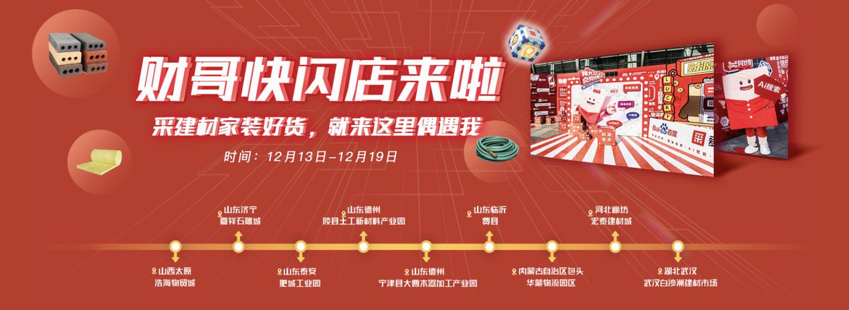 5個故事，讓我們看到了什么是「偉大工廠」