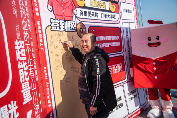 5個故事，讓我們看到了什么是「偉大工廠」