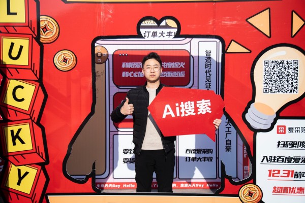 5個故事，讓我們看到了什么是「偉大工廠」