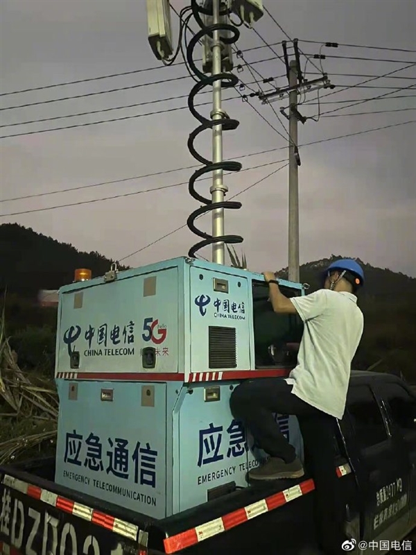 中國聯(lián)通、中國電信啟動應(yīng)急響應(yīng)：全力保障廣西墜機(jī)救援