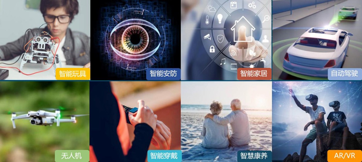 類腦芯片開發(fā)商SynSense時(shí)識(shí)科技進(jìn)軍智能座艙賽道，將與寶馬展開技術(shù)探索