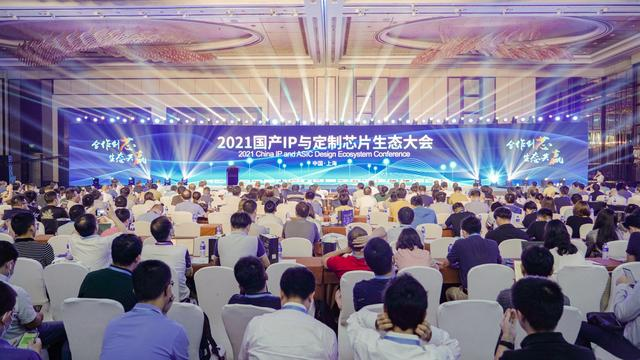 Innolink-國產(chǎn)首個物理層兼容UCIe標(biāo)準(zhǔn)的Chiplet解決方案