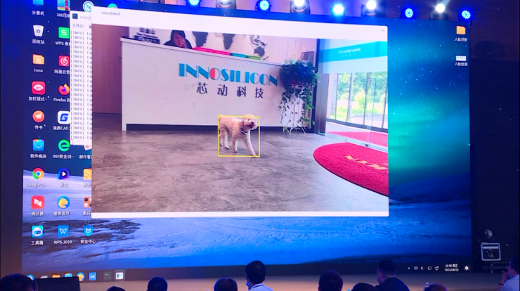 風華2號高性能國產(chǎn)桌面級GPU發(fā)布 首次亮線簽約規(guī)模達5億元