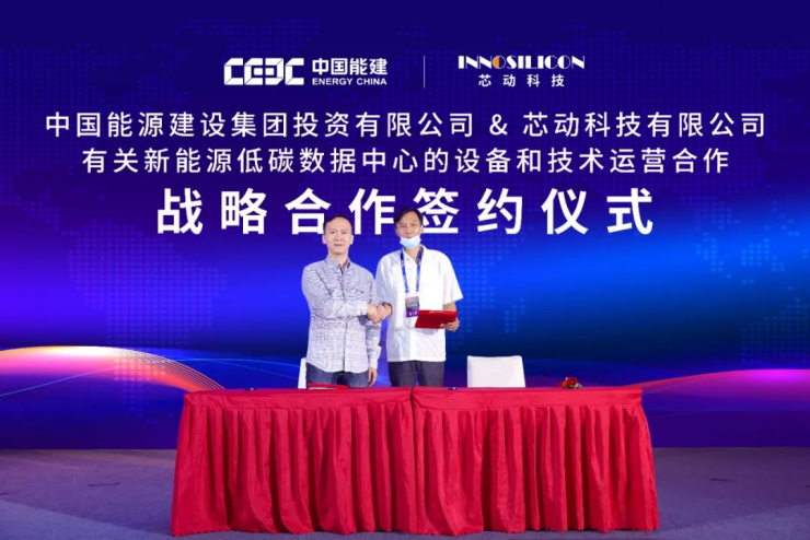 風華2號高性能國產(chǎn)桌面級GPU發(fā)布 首次亮線簽約規(guī)模達5億元