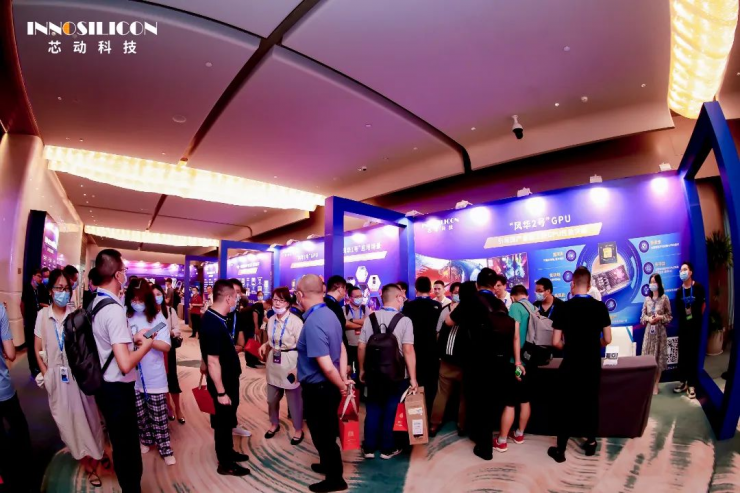 風華2號高性能國產(chǎn)桌面級GPU發(fā)布 首次亮線簽約規(guī)模達5億元