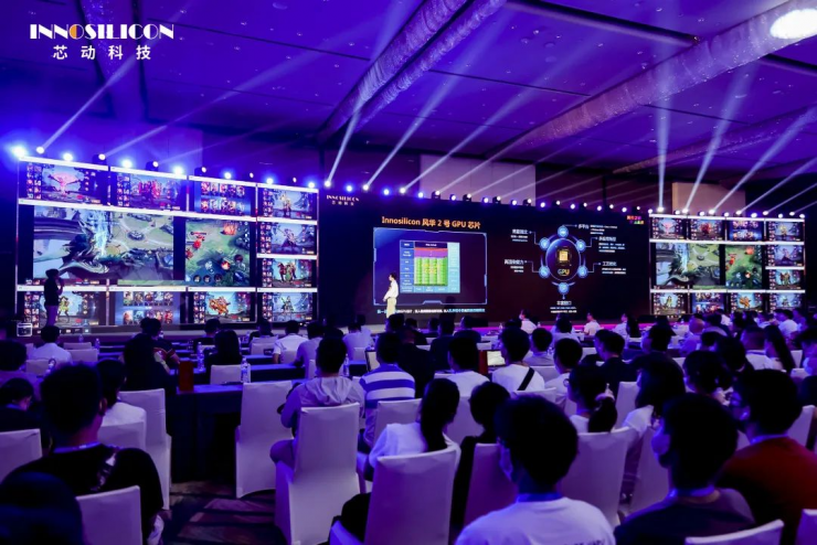 風華2號高性能國產(chǎn)桌面級GPU發(fā)布 首次亮線簽約規(guī)模達5億元