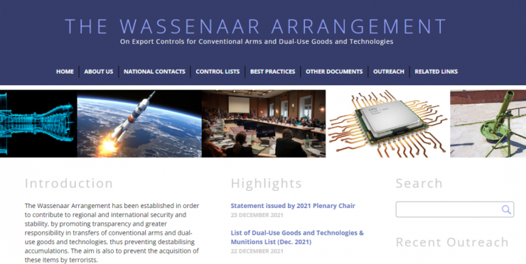 禁止向中國(guó)出口光刻機(jī)！華盛頓談判施壓荷蘭，首相表態(tài)