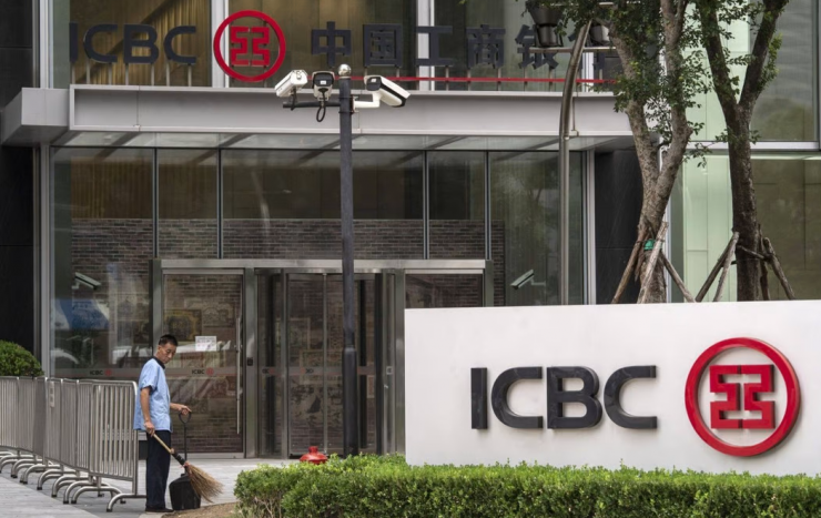 金融應對方案！9家中國半導體企業(yè)IPO超216億