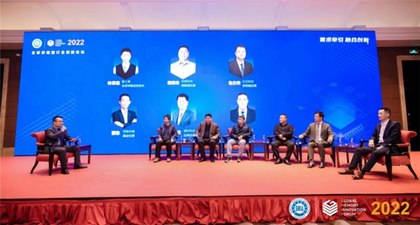 需求牽引，融合創(chuàng)新 2022全球存儲器行業(yè)創(chuàng)新論壇（GMIF2022）在深圳召開