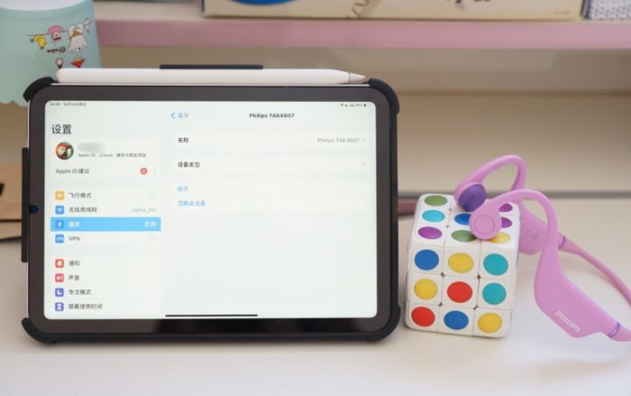 愛耳日，呵護孩子聽力健康，80后寶媽親測推薦飛利浦K4607