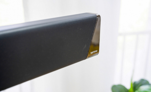 帶你品味音樂(lè)生命力，飛利浦Fidelio B97與你一起回家Bar