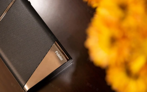 帶你品味音樂(lè)生命力，飛利浦Fidelio B97與你一起回家Bar