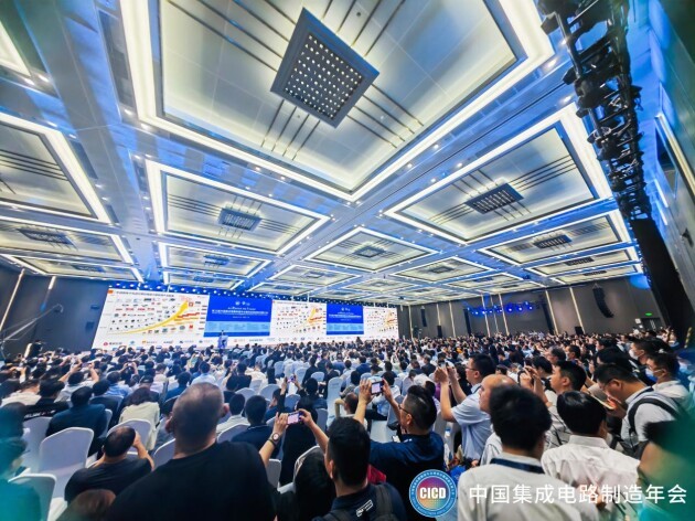 CICD 2023丨科華數(shù)據(jù)：綠色智慧電能，可靠構(gòu)筑電子半導(dǎo)體行業(yè)關(guān)鍵供電新時(shí)代