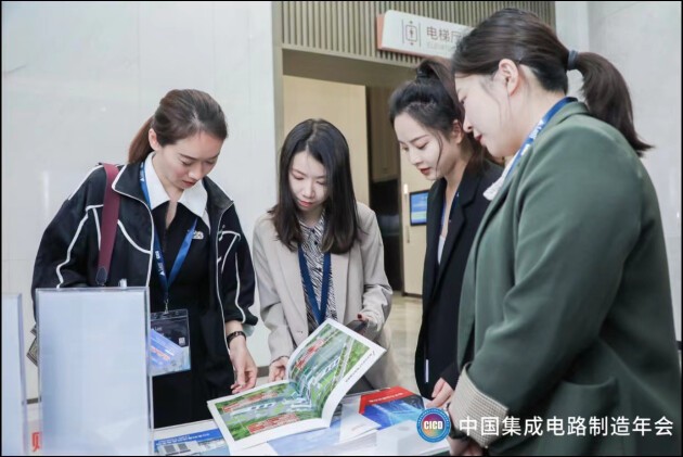 CICD 2023丨科華數(shù)據(jù)：綠色智慧電能，可靠構(gòu)筑電子半導(dǎo)體行業(yè)關(guān)鍵供電新時(shí)代