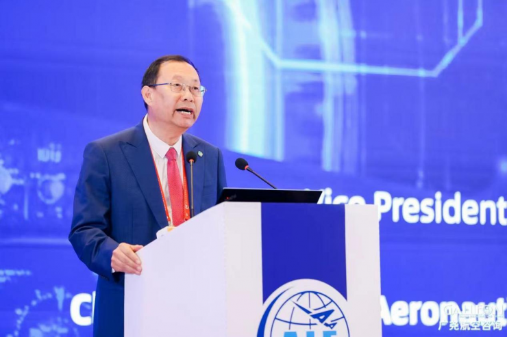 2023（第十二屆）飛機航空電子國際論壇在上海市順利召開