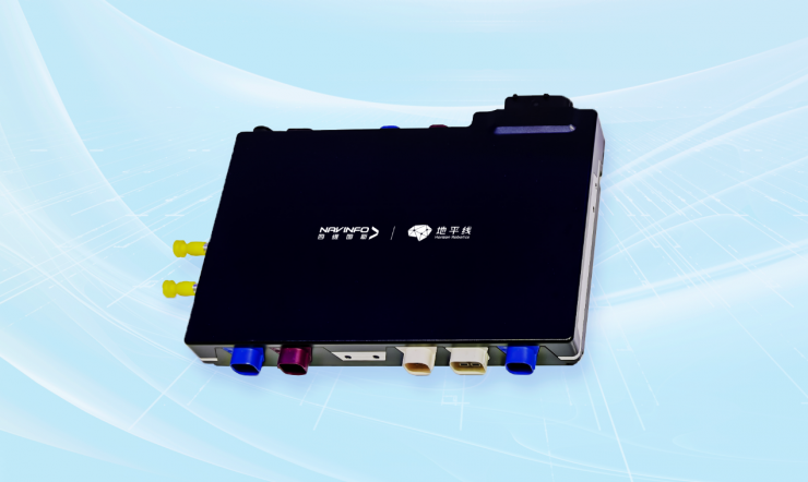 地平線與四維圖新簽署戰(zhàn)略合作協(xié)議，圍繞智駕系統(tǒng)等多領(lǐng)域加深合作