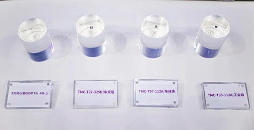 紫光同芯無(wú)線充電解決方案首度亮相2023（秋季）亞洲充電展