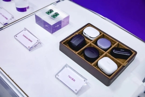 紫光同芯無(wú)線充電解決方案首度亮相2023（秋季）亞洲充電展