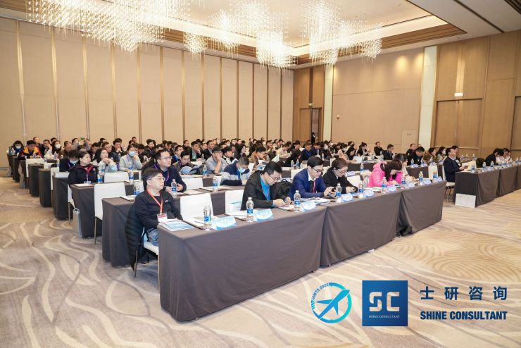 2023第三屆航空計(jì)量測(cè)試與檢驗(yàn)檢測(cè)發(fā)展論壇圓滿落幕！