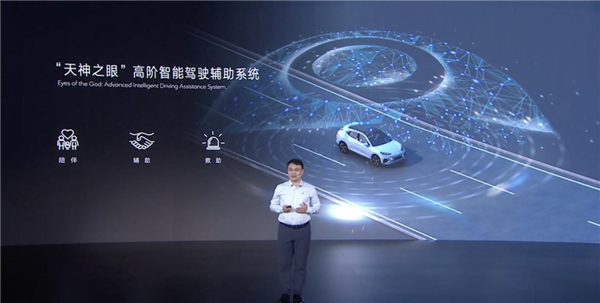 高合官宣停產(chǎn)6個(gè)月！剩下的新能源車可能也要死90%