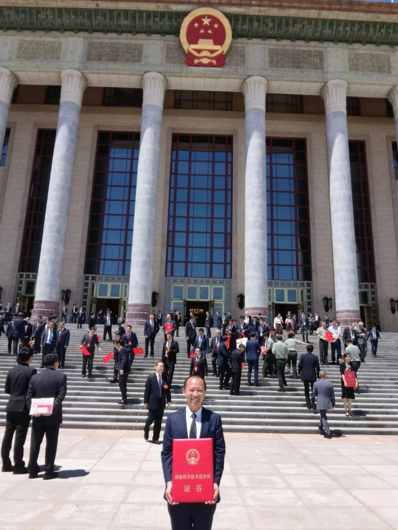 國內(nèi)EDA公司芯和半導(dǎo)體榮獲“2023年度國家科技進(jìn)步獎一等獎”