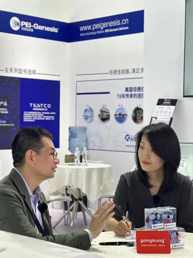 “慕”名而至，“倍”加專業(yè)|美國倍捷攜多款連接器登陸2024慕尼黑上海電子展