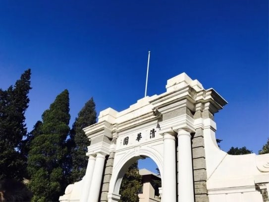 中國半導(dǎo)體產(chǎn)業(yè)的清華力量