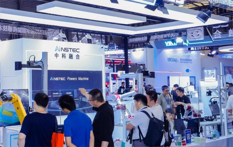 向新而行 智領(lǐng)未來！中科融合光學智能傳感新質(zhì)生產(chǎn)力 賦能汽車智能制造