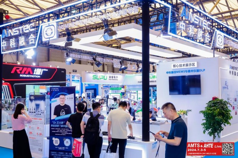 向新而行 智領(lǐng)未來！中科融合光學智能傳感新質(zhì)生產(chǎn)力 賦能汽車智能制造